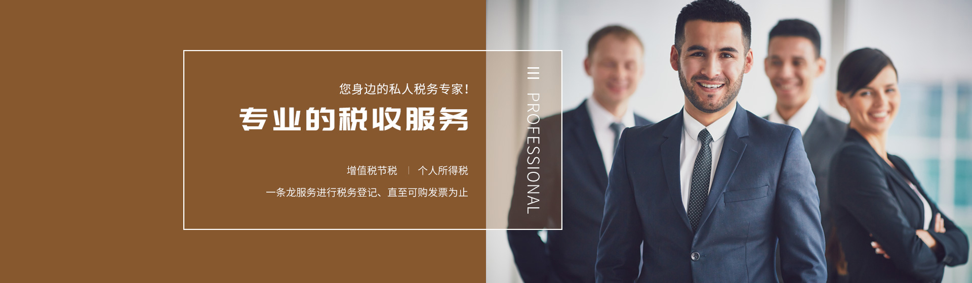上海市逸升財(cái)務(wù)咨詢有限公司